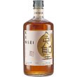 Whisky Japanise Kensei Compagnia dei Caraibi 70 cl